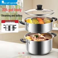 Midea 304 Stainless Steel 2-in-1 Steamer and Soup Pot white