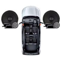 Edifier Car Audio 6.5-inch Coaxial Front Door Speaker Set CN plug (adapter included) (CN version) gray