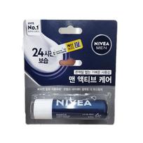 Nivea Lip Care Men Active 4.8g One thing blue