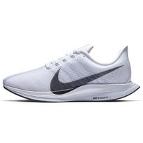 Nike Zoom Pegasus Turbo 'White Black' Women's AJ4115-102 36.5 white