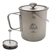 TITAN MANIA Titanium French Press Coffee Maker 750ml Lightweight Foldable Bail Handle Press-Type Coffee Cup/Pot Camping Gear, Includes Storage Pouch gray