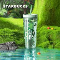 Starbucks Žaliosios Laukynės serijos puodelis su šiaudeliu 473ml green
