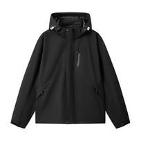 Trendy Outdoor Soft Shell Windbreaker: Windproof, Waterproof, Youthful Style with Pockets for Hiking and Mountaineering. 2XL orange