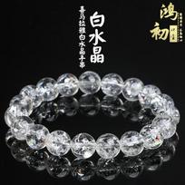 Hongchu Crystal Himalayan White Crystal Bracelet Crackled White Crystal Round Bead Bracelet 8mm Single Circle gray