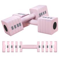 Adjustable Dumbbell Set of 2, Each 1/2/3/4/5 kg Weight, 5-in-1 Weights Dumbbells Set with Non-Slip Handle, Pink 32 x 9 x 9 cm rožinė