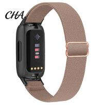 Spalvingas laikrodžio dirželis Elastingi nailoniniai dirželiai, skirti Fitbit Inspire 3, Reguliuojamas greito atsegimo dirželis Kvėpuojantis pintas sportinis keičiamasis moterims, vyrams H