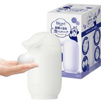 Biore U Automatic Foam Hand Soap Main Unit Auto Dispenser Compact Size Whole Wash Compatible