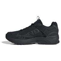 Spiritain 2000 Adidas GORE-TEX 'Black Carbon' IF3768 40 juoda