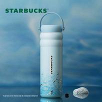 Starbucks Insulated Drinkware Collection gray