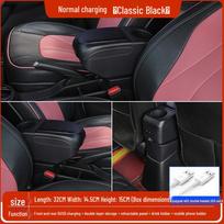 Volkswagen T-Cross Armrest Box: Center Console Storage for 25 Models in South America. black