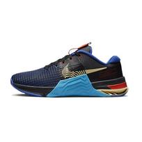 Nike Metcon 8 Antracito Mėlyna Žaibo Vyriški Sportbačiai Juodi Hyper-Royal Citrinų Atspalvio DO9328-003 36 black