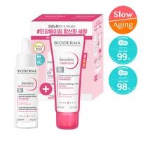 Bioderma Sensibio Defensive Serum 30ml (+40ml) white