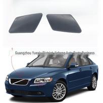 Žibintų apiplovimo purkštuko dangtelis Volvo S40 (2004–2007 m) gray