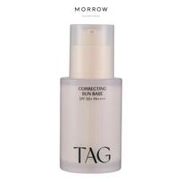 [TAG] Correcting Sun Base SPF50+ PA++++ Tone-Up Makeup Primer 32ml No.1 Gleam Ivory 1EA white