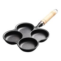 Cast Iron Fried Egg Pan Deepened Burger Machine Four-hole Egg Dumpling Pan Household Breakfast Pan Uncoated Non-stick Pan gray