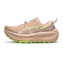 Asics TRABUCO Max 4 Low Top Running Shoes Women's Pink - 1012B769-700 EU 37.5 rožinė/balta