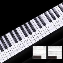 Skaidrus pianino klaviatūros lipdukas su 88 klavišais elektroninės klaviatūros pianino lipdukas įvairiaspalvis