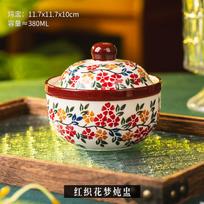 Hand-painted stew cup Ceramic crock pot Soup stew cup Household stew soup cup Water-proof stew with lid Soup cup Retro soup small crock pot white