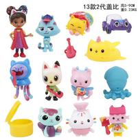 New 13pcs Gabby Dollhouse Anime Figures Smiling Car Cat Hug Gaby Girl Dolls Mercat Cartoon Action Figure Kids Birthday Gifts Toy yellow