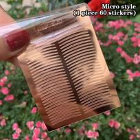 Invisible Eyelid Sticker Double Eyelid Stickers Transparent Self Adhesive Mesh-lace Eye Tape Sticker Ladies Eye Makeup Tools brown