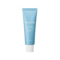 arencia Deep Water Surge Sun Serum SPF50+ PA++++ 50ml white