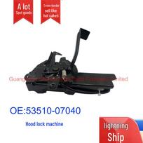 Toyota Avalon AXXA50 Hood Lock Mechanism 53510-07040 GZSN black