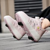 29-40 Kid's Four-wheel Sports Boots Roller Skating Can Be Hidden As Flat Sports Shoes Skating Shoes Sports Shoes, Women's Ice Skating Shoes 30 rožinė