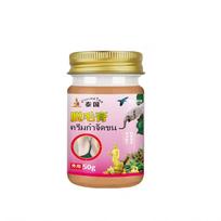 Hair removal cream for maintenance period to gently remove fine regenerated hair white