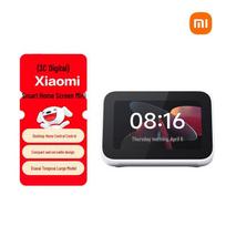 Xiaomi Smart Home Screen Mini with AI CN plug (adapter included) (CN version)