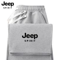 JEEP SPIRIT Men's American Style Heavyweight Straight-Leg Casual Pants XL viržių pilka spalva