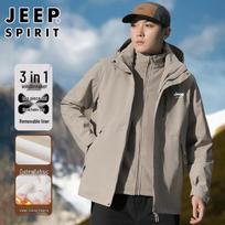 JEEP SPIRIT Unisex 3-in-1 Waterproof Hooded Outdoor Jacket 3XL chaki