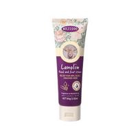 MEJISOO rankų ir pėdų kremas su lanolinu ir avių aliejumi, 80 g white