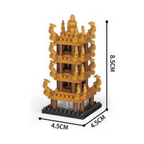 Knew Built Yellow Crane Tower of Ancient China Exquisite Construction Blocks Building Toy Optional LED Light Stunning Scenic in bag brown
