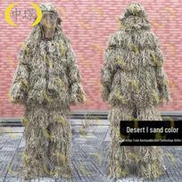 Zhongjing Dykumos Camouflage Ghillie Kostiumas