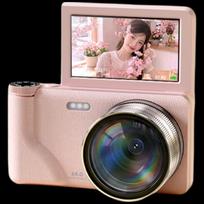 FAMUE FC02 HD Digital Camera with Flip Screen (CN version)