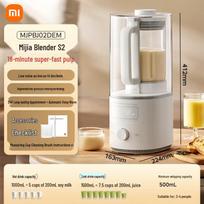 Xiaomi Mijia Multi-function Soymilk Maker Blender beige