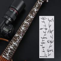 Elektrinės Akustinės Gitaros Bosinė Gitaros Lipdukai Intarpų Lipdukas Fretboard Žymeklis Fret Lipdukas N1 black
