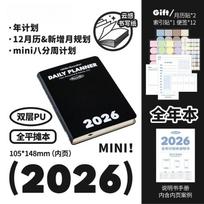 2026 Pocket A6 Notebook Planner Soft Cover Mini Journal Daily Plan Weekly Yearly Monthly Planning Agenda Calendar Gift black
