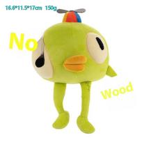 25cm Bing Bong Peak Scout Plush Toy Anime Activity Character Stuffed Doll Gentle Plushie Collectible Figure Latest Arrival yellow