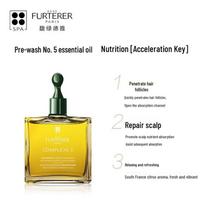 Rene Furterer COMPLEXE 5 Scalp Revitalizing Oil 50ML yellow