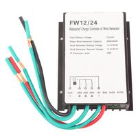 Waterproof Wind Turbine Generator Charge Controller Regulator FW12/24 gray