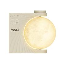 Jiguang White Noise Moon Speaker (CN version)