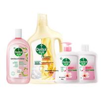 Dettol Hygiene Essentials Set beige