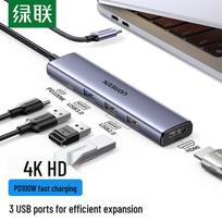 Ugreen Type-C 5-in-1 Hub with HDMI, USB 3.0, PD, and Gigabit Ethernet