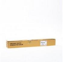 Kasetė lazeriniui spausdintuvui Ricoh Drum unit 1015 / B0399510