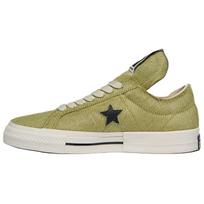 Rick Owens DRKSHDW X Converse Collaboration One Star Low top Skateboard Shoes Unisex Acid Green Black DC02EX797A14R03-209 41 rūgščios žalios spalvos