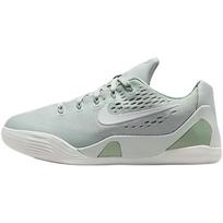 Nike Kobe 9 Slip Resistant Low top Children's Basketball Shoes Light Mint Green Kids' IM6642-003 38 mėtų žalios spalvos