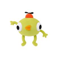 Bing Bong Peak Plush Toys Cute Cartoon Character Doll Soft Stuffed Animal Toys for Fans Collection Boys and Girls Gift yellow