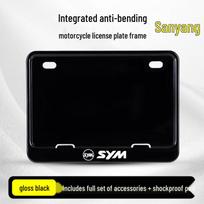 SYM Fire Phoenix Jiumei Motorcycle Rear License Plate Holder with Tail Light & Protective Frame for Cruise. black