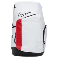 Nike Elite Pro Krepšinio Kuprinės Baltos ONESIZE